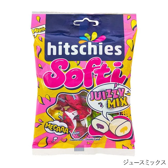 Hitschler Hitschies Softi Juizzy Mix Bag